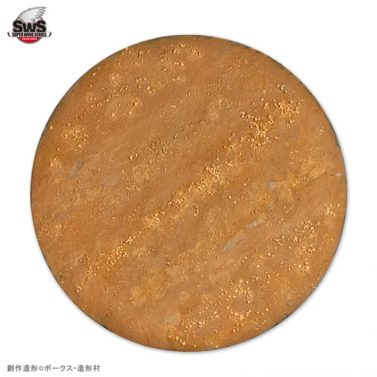 1/32 SWOP Diorama Base No.13 North African Campaign