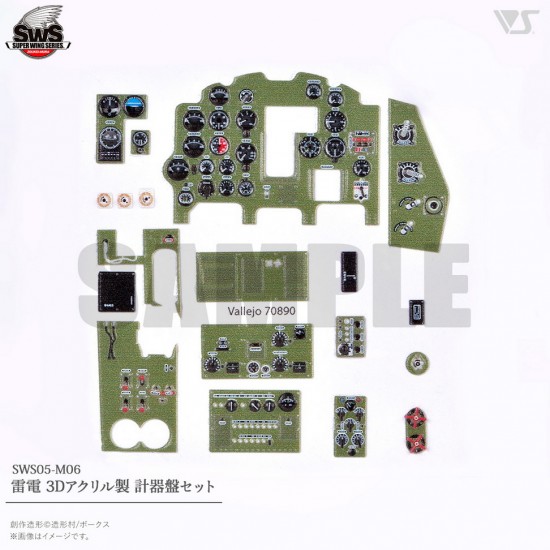 1/32 Raiden 3D Acrylic Instrument Panels Set