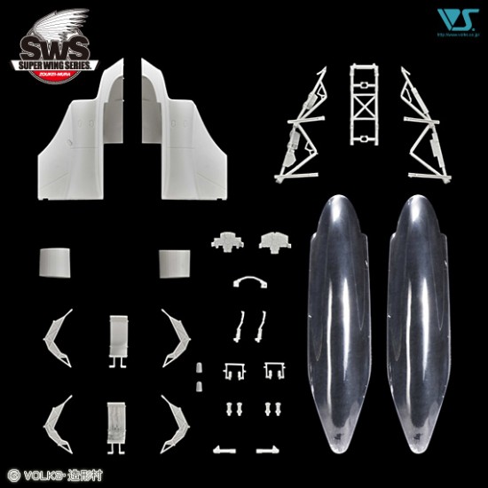 1/32 Horten Ho 229 V7 2 Seater Conversion Kit
