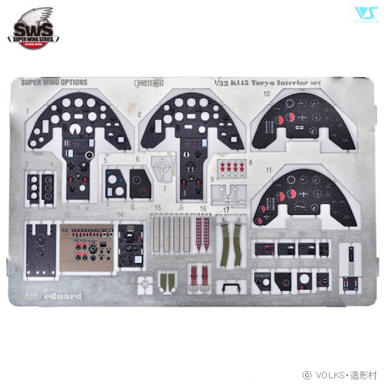 1/32 Kawasaki Ki-45 Kai Tei Type 2 Toryu Interior Detail Set for #SWS13
