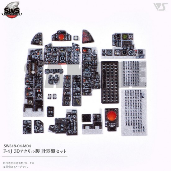 Muras Instrument 1/48 F-4J 3D Acrylic Instrument Panel Set Zoukei Mura SWS48-04-M04