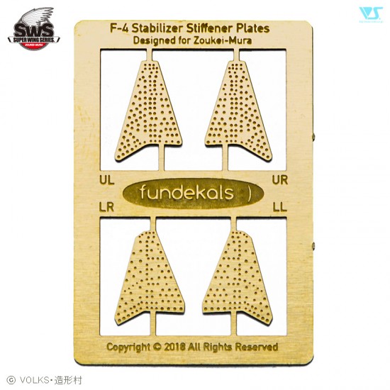 1/48 F-4C/D Stabilizer Stiffener Plate for Zoukei Mura kits