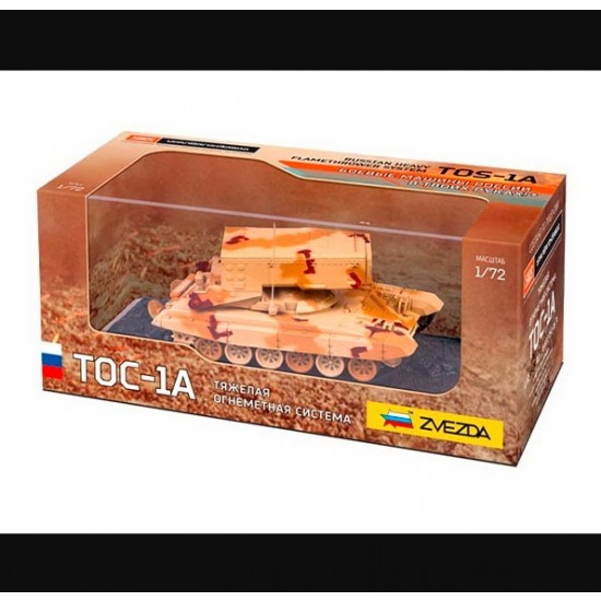 1/72 Russian TOS-1A Multiple Rocket Launcher Finish Model