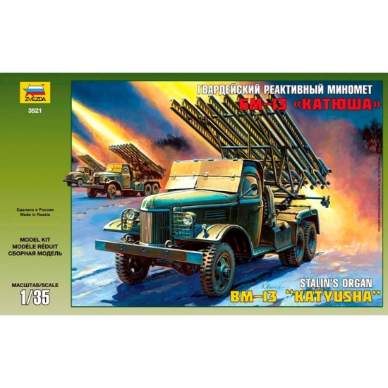 1/35 Stalin's Organ BM-13 Katyusha