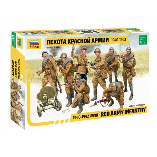 1/35 WWII Red Army Infantry 1940-1942 (8 figures & 1 MG)