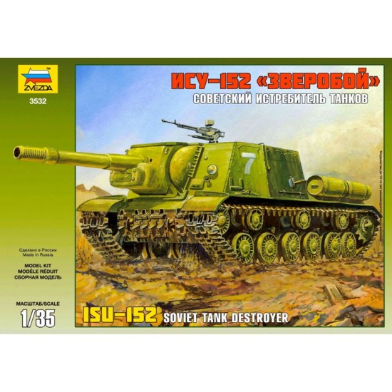 1/35 Soviet Tank Destroyer ISU-152