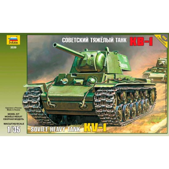 1/35 Soviet Heavy Tank KV-1