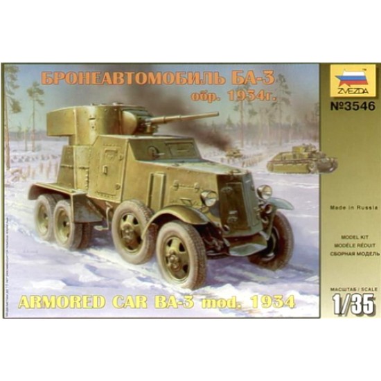 1/35 Soviet Armoured Car BA-3 Mod.1934