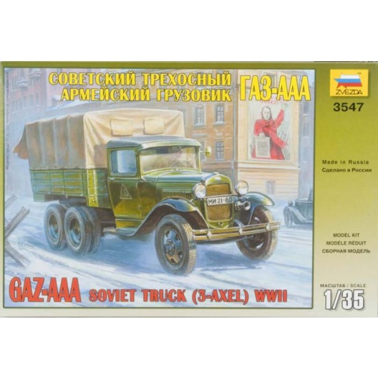 1/35 WWII Soviet Truck GAZ-AAA