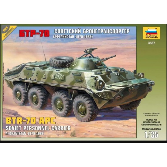 1/35 Soviet BTR-70 Personal Carrier Afghanistan 1979-1989