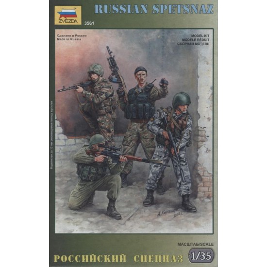 1/35 Russian Spetsnaz kit No.1 (4 Figures) 