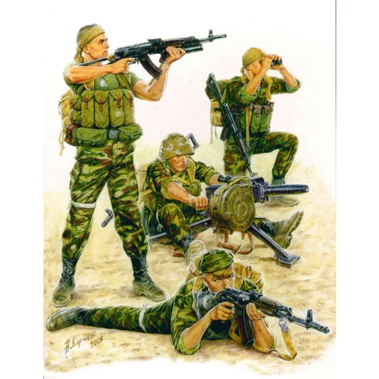 1/35 Russian Special Forces Fire Support Team (4 Figures) 