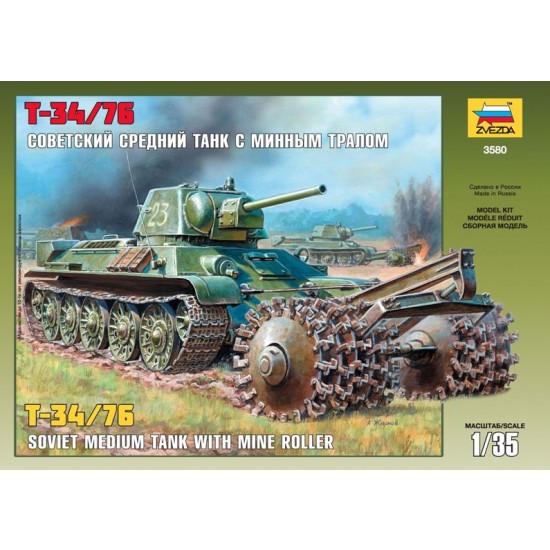 1/35 Soviet Medium Tank with Mine Roller T-34/76