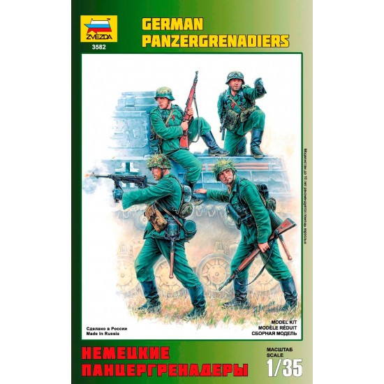 1/35 German Panzer grenadiers (4 Figures)