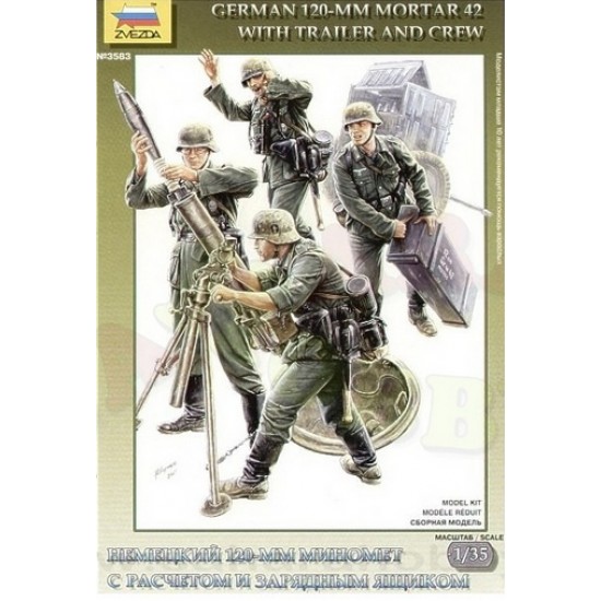 1/35 German 120mm Mortar 42 with Trailer and Crew