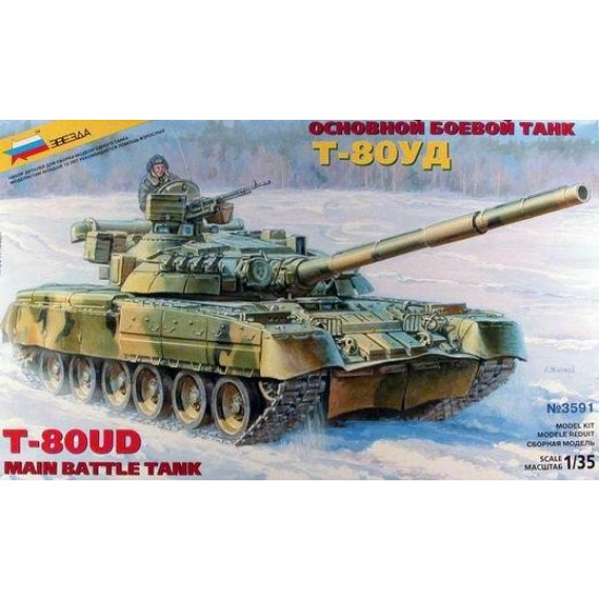 1/35 Russian Main Battle Tank T-80UD