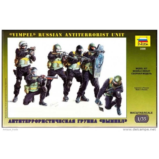 1/35 Russian Antiterrorist Unit Vympel (6 Figures)