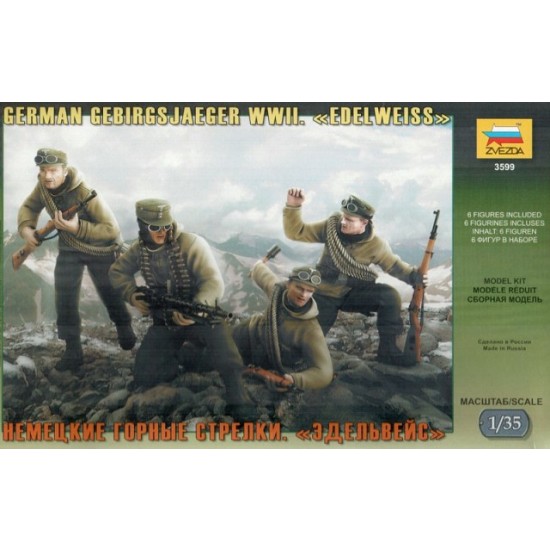1/35 WWII German Alpine Troops Edelweiss (6 Figures)