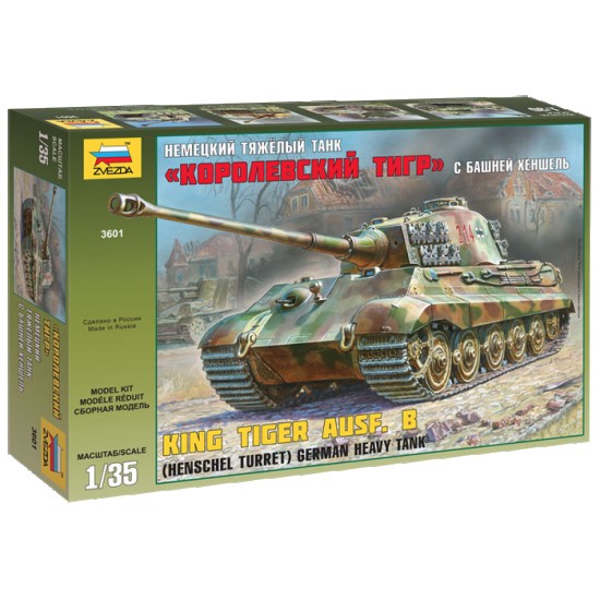 1/35 German Heavy Tank King Tiger Ausf.B (Henschel Turret)
