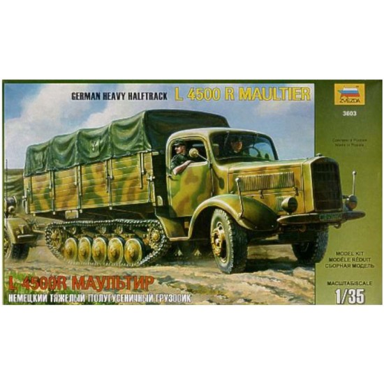 1/35 German Heavy Halftrack L 4500 R Maultier