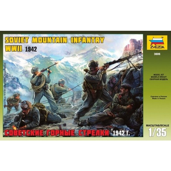 1/35 WWII Soviet Mountain Troops (6 figures)