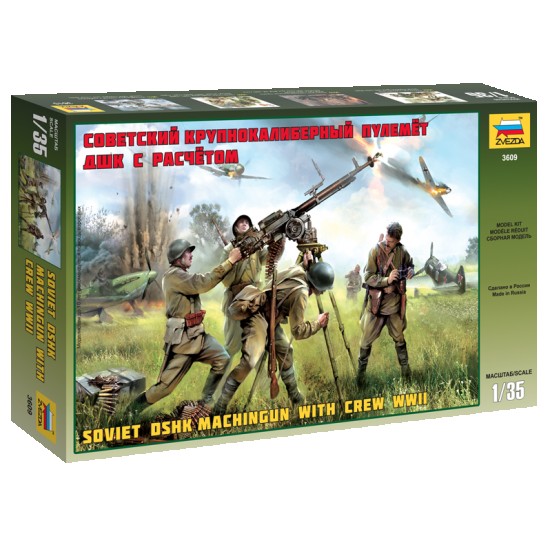 1/35 WWII Soviet DSHK Machine Gun with Crew
