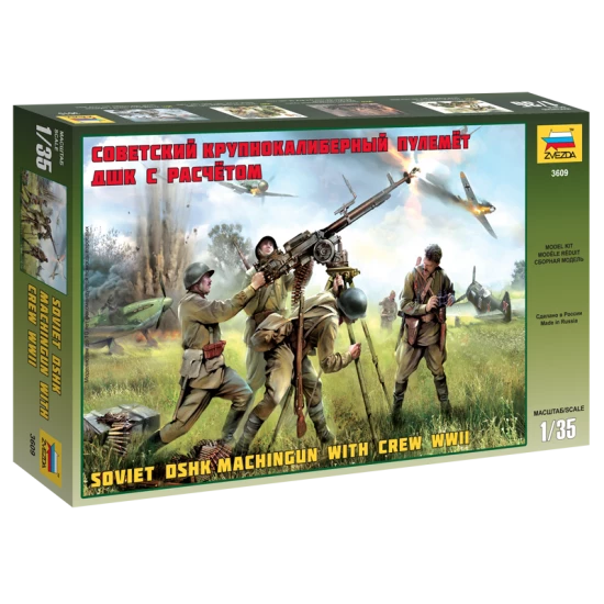 1/35 WWII Soviet DSHK Machine Gun with Crew