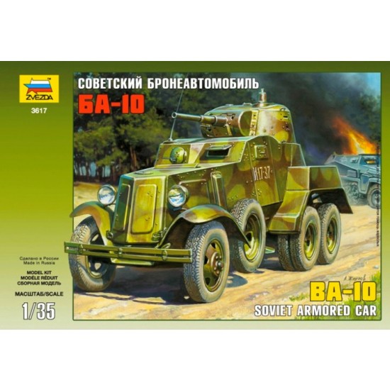 1/35 Soviet Armoured Car BA-10