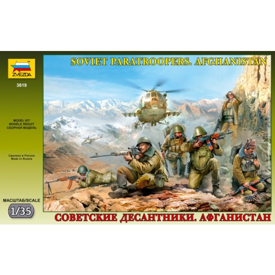 1/35 Soviet Paratroopers in Afghanistan (6 Figures)