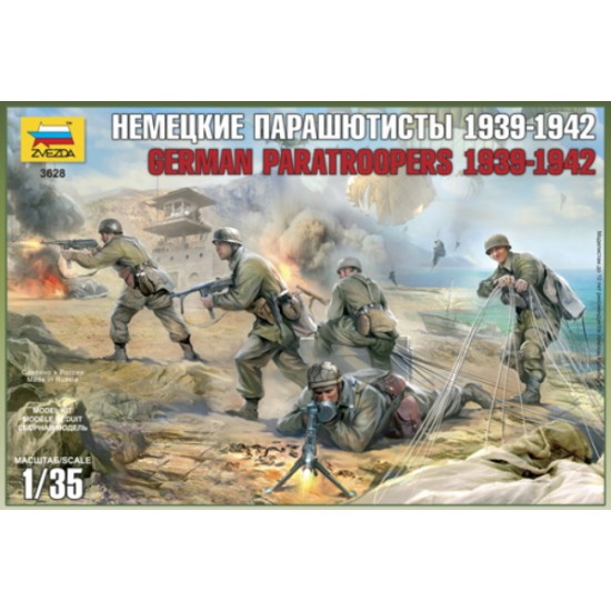 1/35 German Paratroopers 1939-1942 (5 Figures)