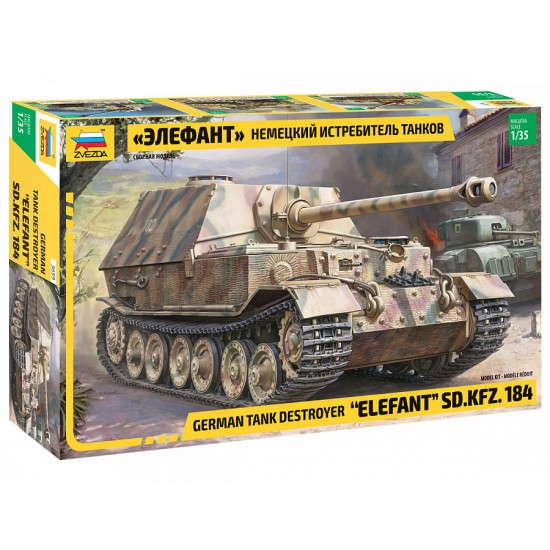 1/35 German Elefant SdKfz.184 Heavy Tank Destroyer