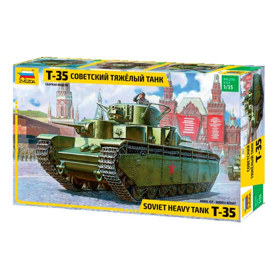 1/35 Soviet Heavy Tank T-35