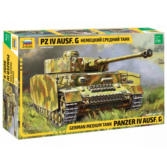1/35 German Panzer IV Ausf.G Medium Tank