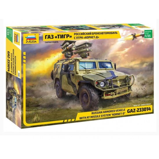 1/35 GAZ Tiger with Anti-Tank Guided Missile (ATGM) Kornet