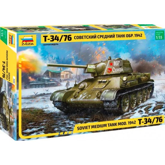 1/35 Soviet Medium Tank T-34/76 mod. 1942