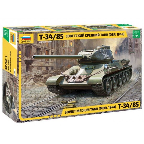 1/35 Soviet Medium Tank T-34/85