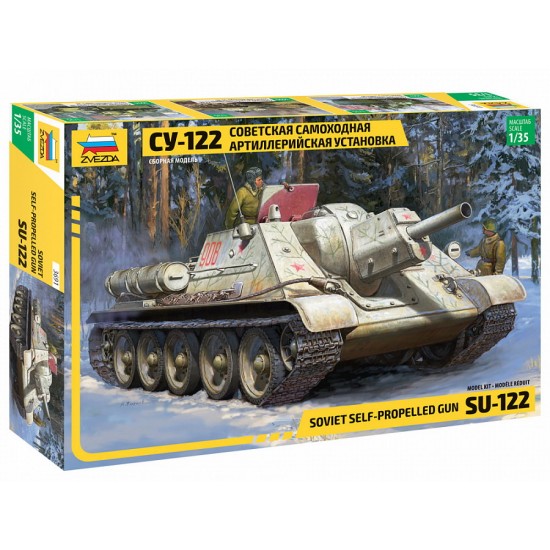 1/35 Soviet Self-propelled Gun Su-122