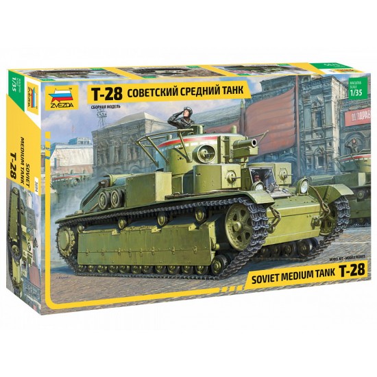 1/35 T-28 Heavy Tank