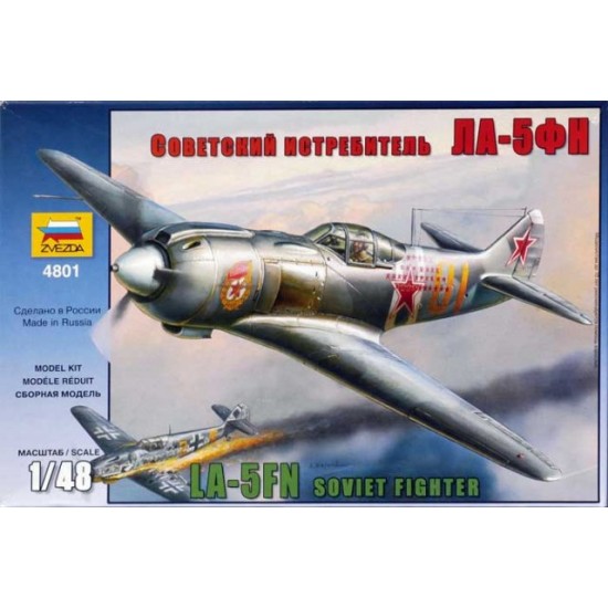 1/48 Soviet Fighter Lavochkin La-5FN