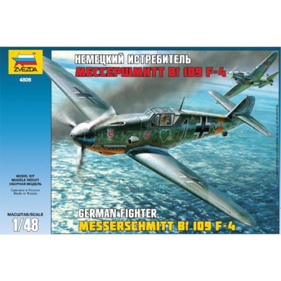 1/48 German Fighter Messerschmitt Bf 109 F-4
