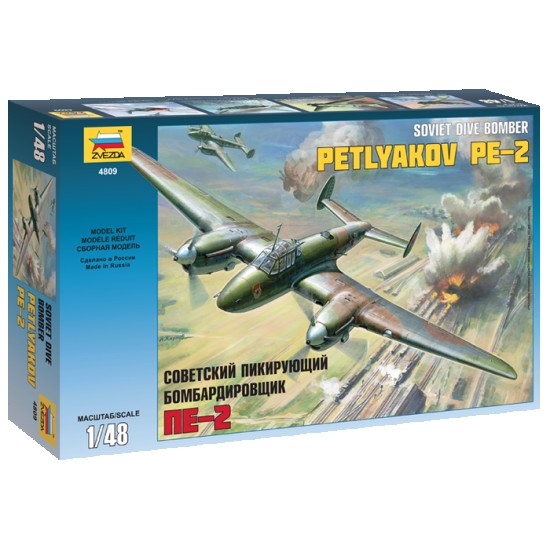 1/48 Soviet Dive Bomber Petlyakov Pe-2