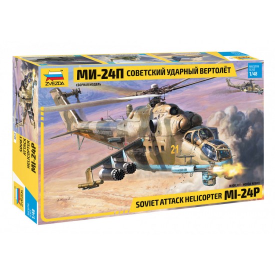 1/48 Soviet MIL Mi-24P "Hind F" Attack Helicopter