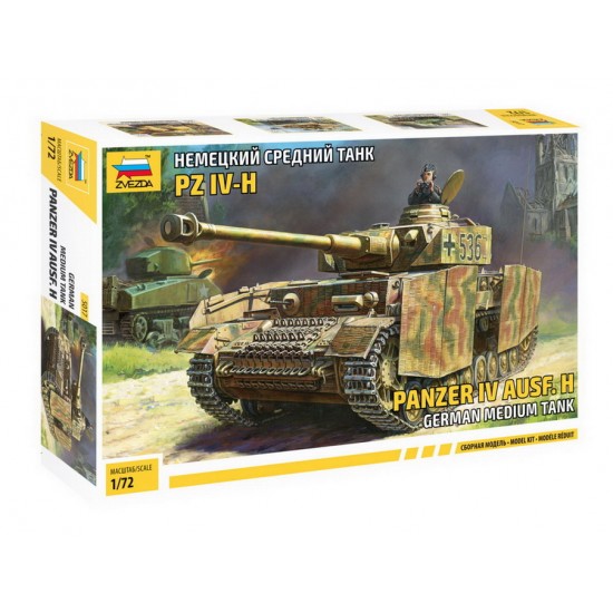 1/72 German Medium Tank Panzer IV Ausf.H