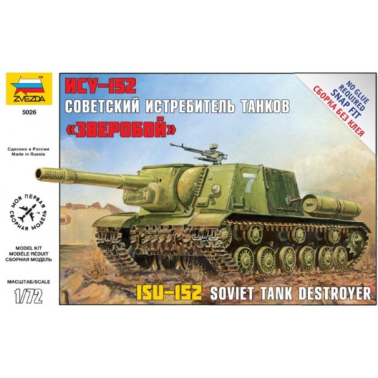 1/72 (Snap-Fit) Soviet Tank Destroyer ISU-152