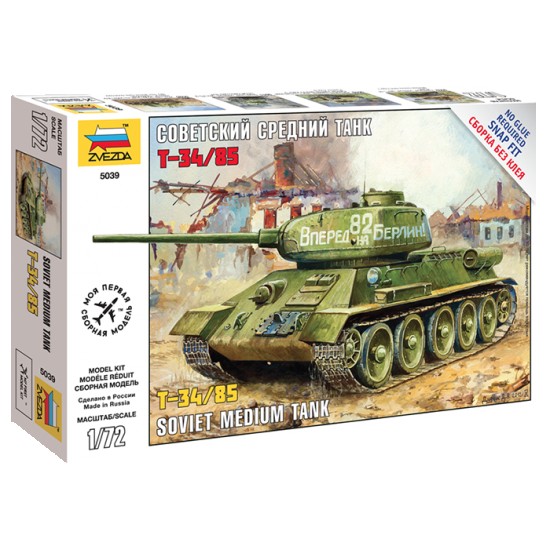 1/72 (Snap-Fit) Soviet Medium Tank T-34/85
