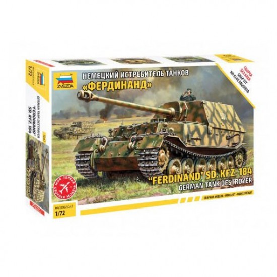 1/72 Ferdinand SdKfz.184 