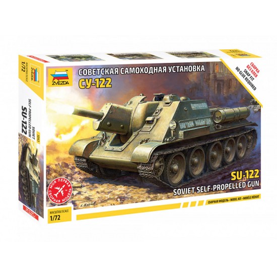 1/72 Soviet SU-122 Self-propelled Gun