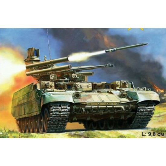 1/72 Russian Fire Support Combat Vehicle BMPT "Terminator"