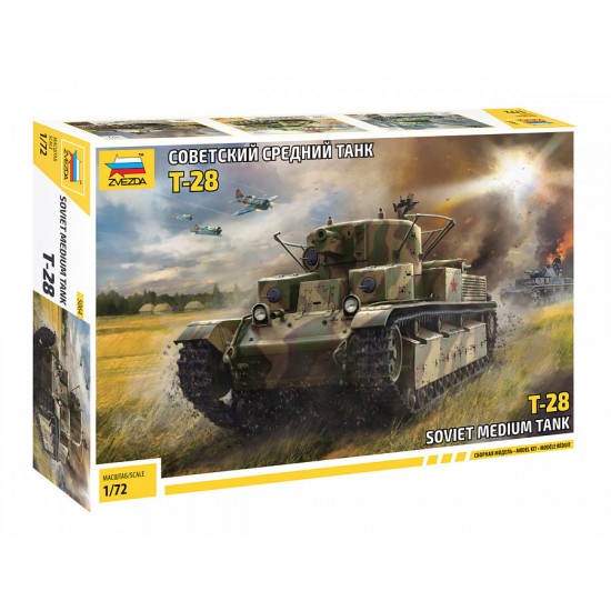 1/72 WWII Soviet T-28 Heavy Tank