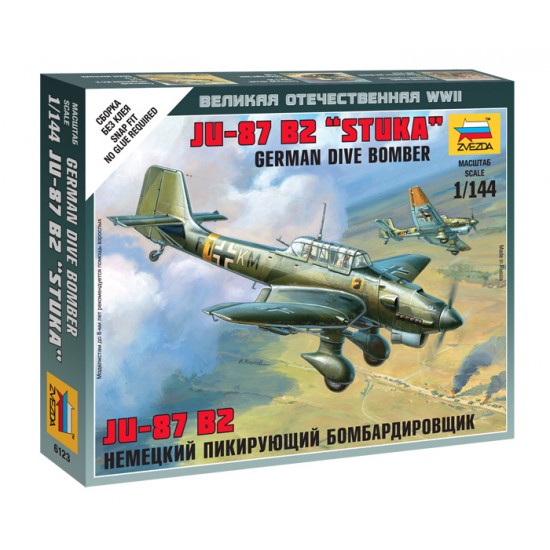 1/144 (Snap-Fit) German Dive Bomber Junkers Ju 87B2 "Stuka"